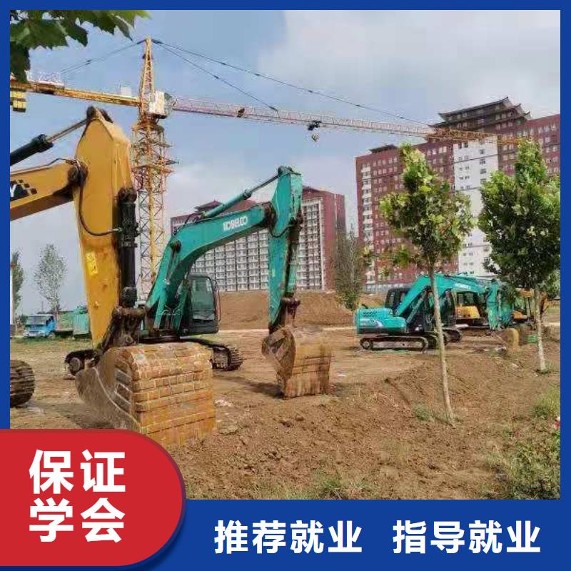 【挖掘机技校】装载机铲车叉车驾驶培训学校师资力量强本地品牌