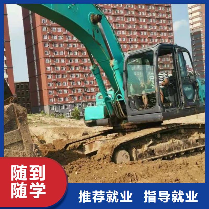 钩机培训学校-理发培训报名优惠【本地】生产厂家