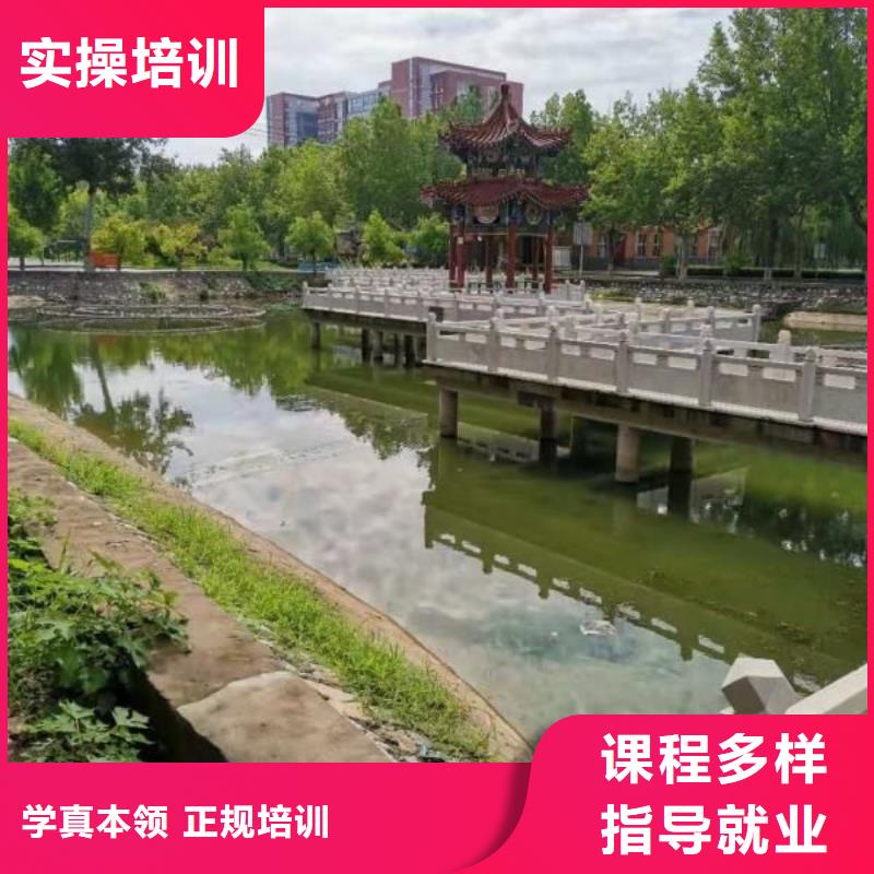 焊接学校,烹饪实操培训<本地>厂家