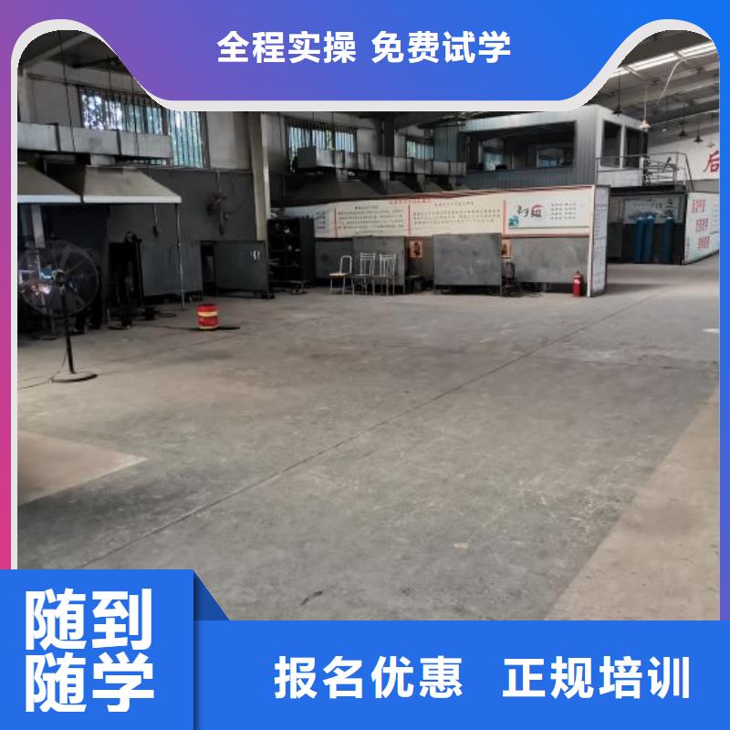 【焊接学校塔吊教学老师专业】师资力量强