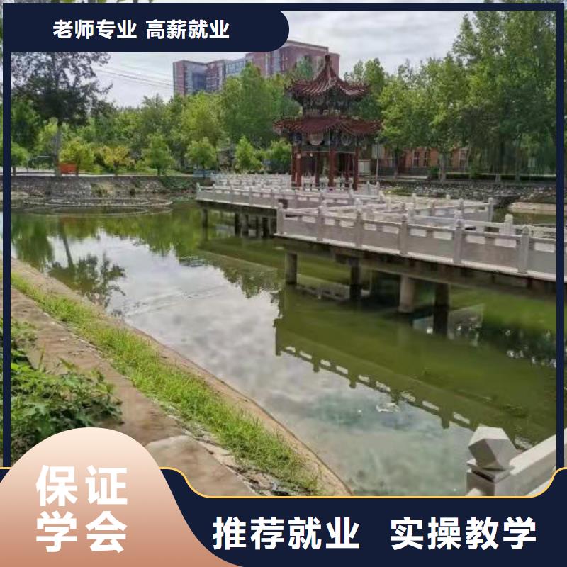 【美发培训学校虎振挖掘机怎么样校企共建】{当地}货源