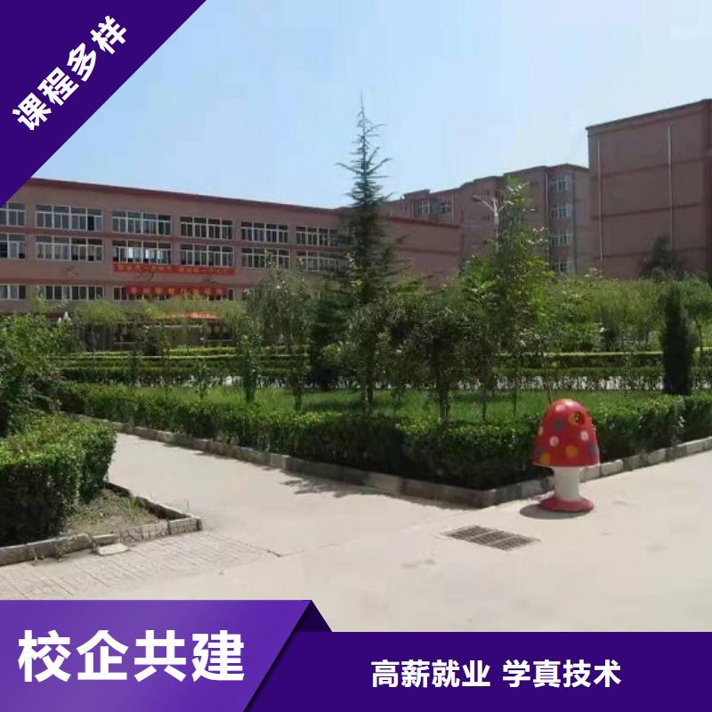 美发培训学校-焊工焊接培训学校哪家好就业不担心报名优惠