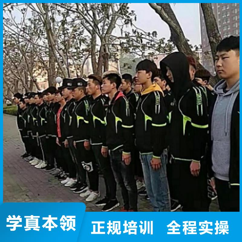 美发培训学校厨师培训学校正规学校就业前景好