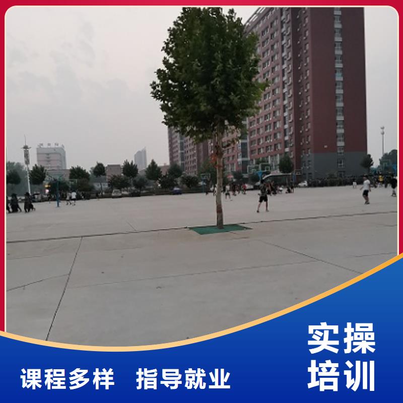 数控学校【汽修学校】全程实操报名优惠