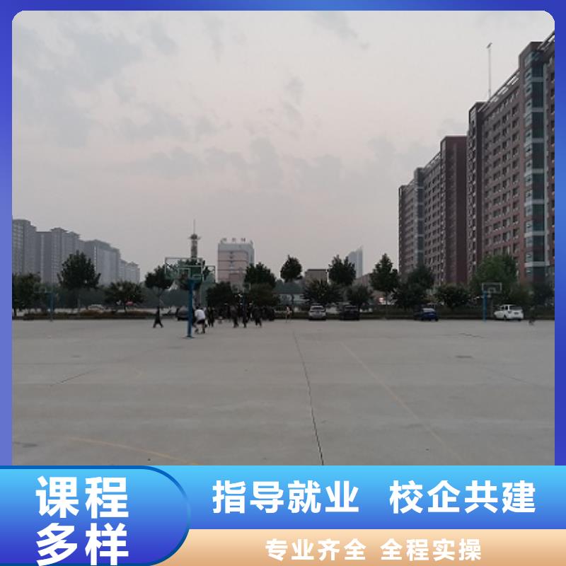 数控学校烹饪就业前景好就业前景好