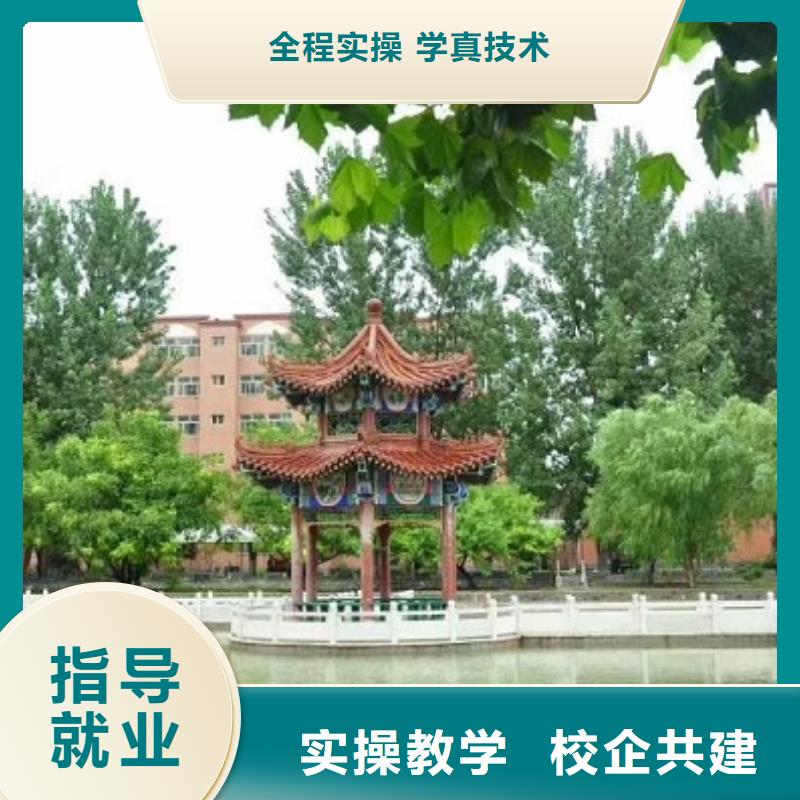 【数控学校】汽修学校就业不担心<本地>货源