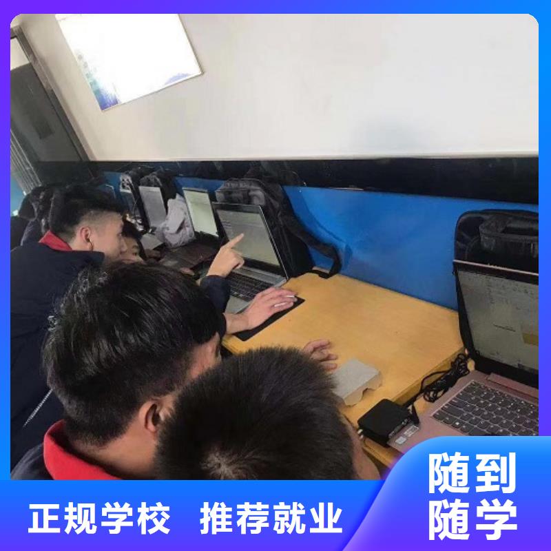 数控学校挖掘机钩机培训学校哪家好专业齐全专业齐全