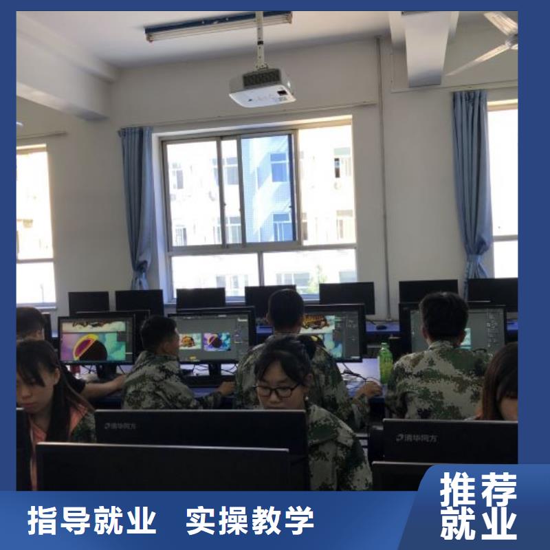 计算机学校塔吊课程手把手教学【当地】生产厂家