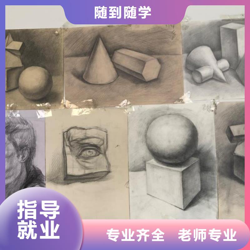 计算机学校_电气焊就业学真技术