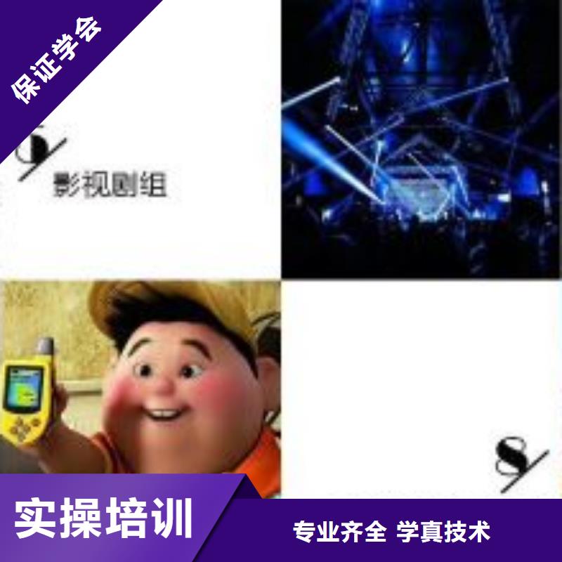 计算机学校哪个学校能学开挖掘机铲车叉车手把手教学专业齐全