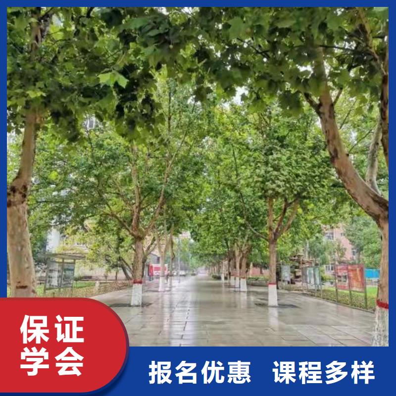 【计算机学校】厨师培训学校指导就业正规学校