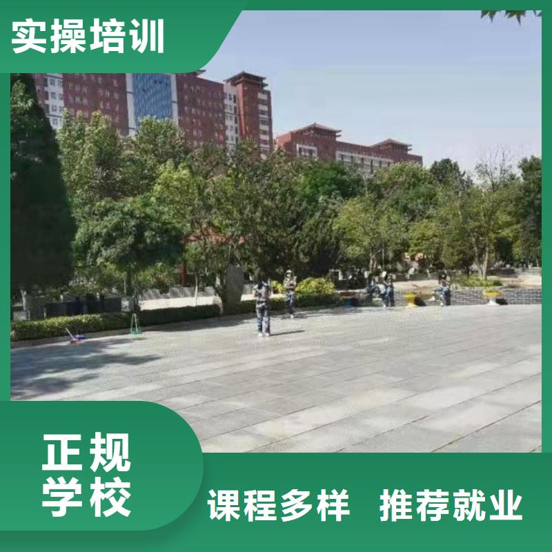 【计算机学校】-厨师培训学校高薪就业就业快