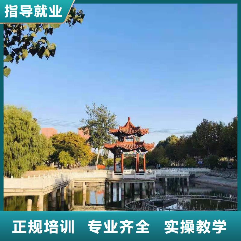 面点小吃培训理发美发培训随到随学[当地]经销商