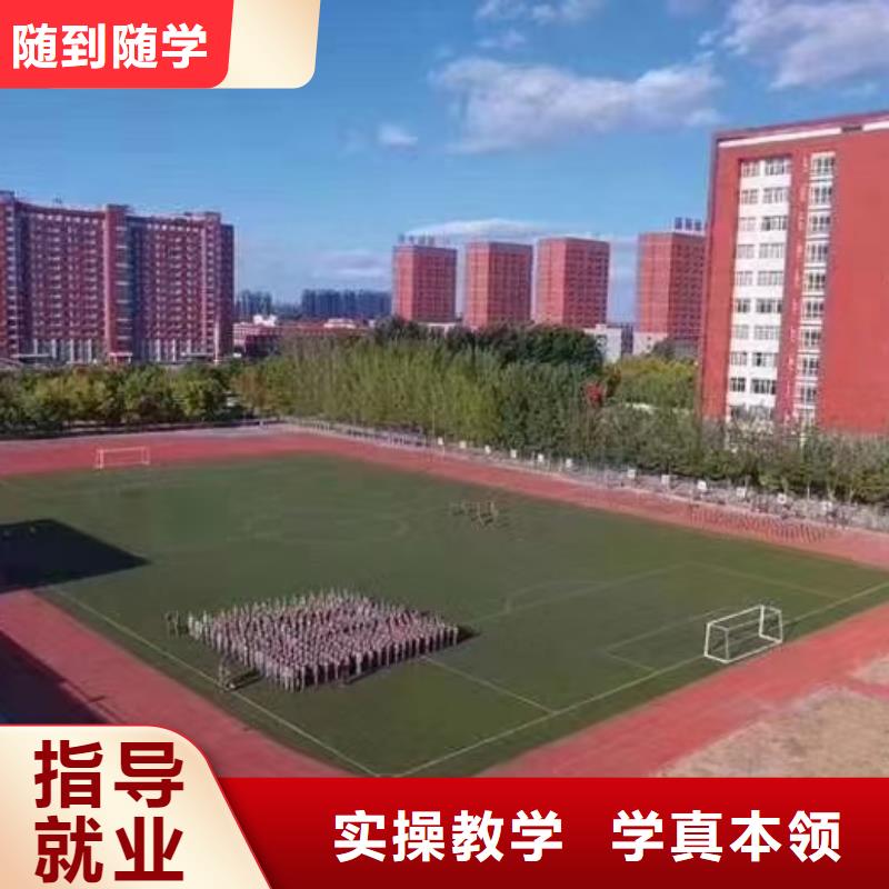 面点小吃培训【虎振挖掘机怎么样】师资力量强保证学会