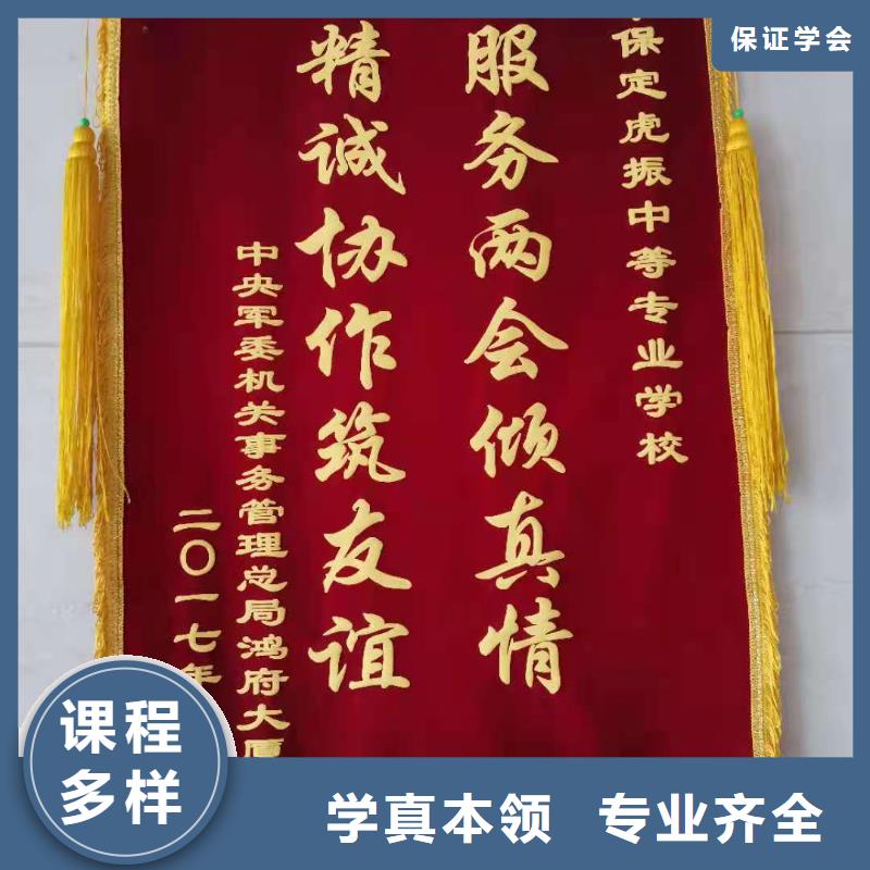 面点小吃培训-塔吊教学免费试学学真技术