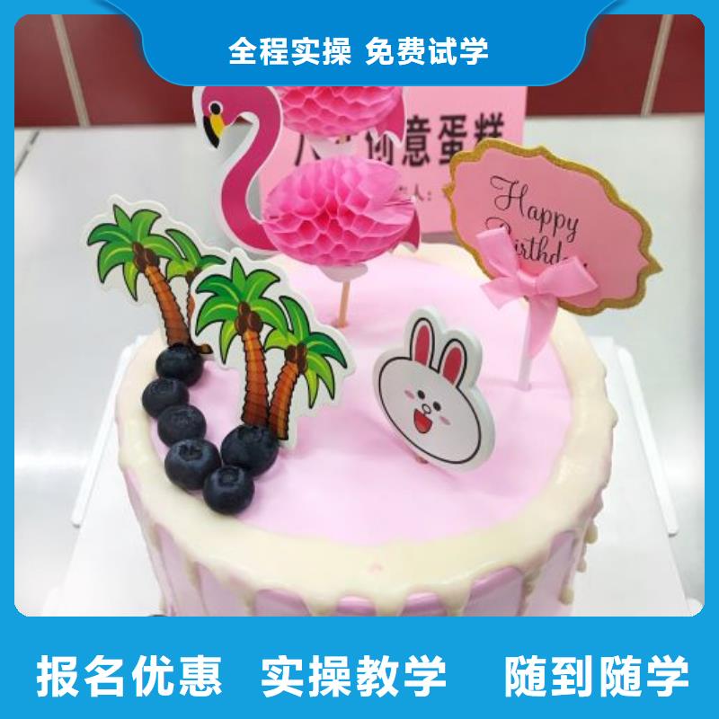 【西点学校,美甲培训技能+学历】随到随学