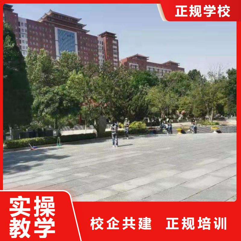 汽修培训学校,哪个技校有汽修专业专业齐全{当地}厂家