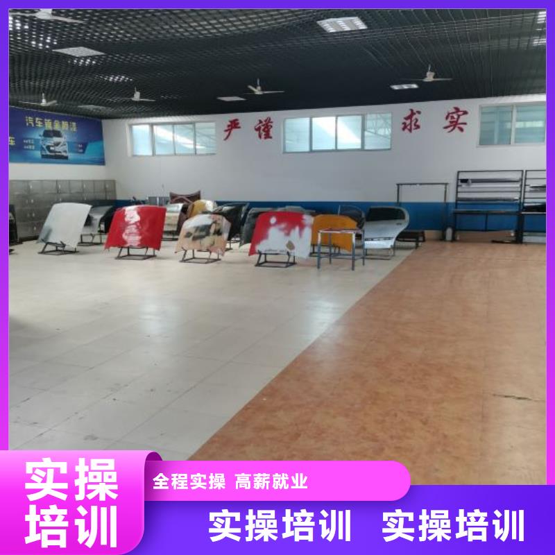 汽修培训学校学厨师烹饪学费多少钱校企共建课程多样