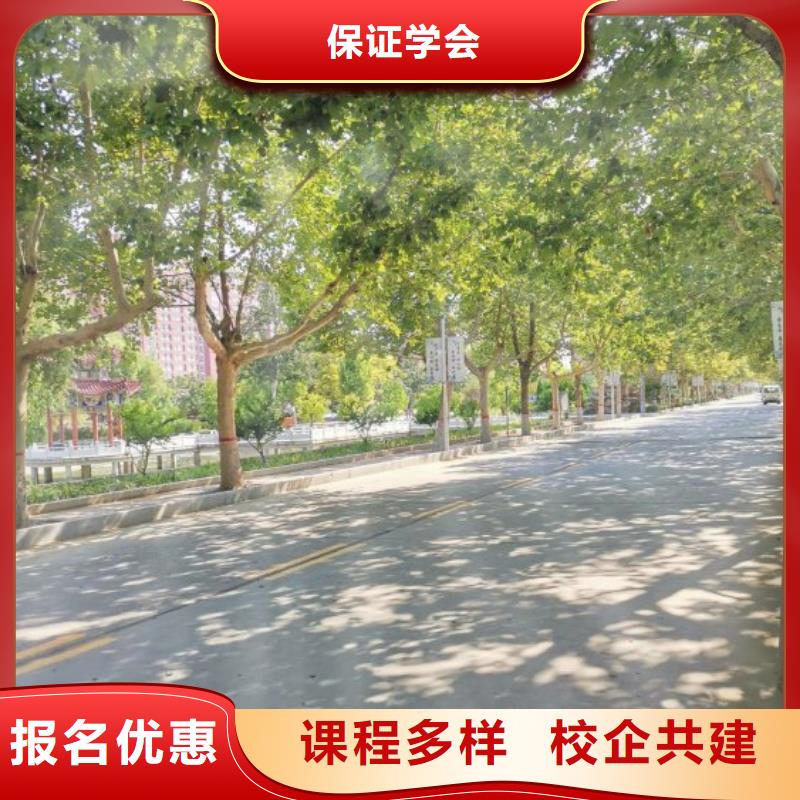 焊工学校数控车床培训学校就业不担心[当地]公司