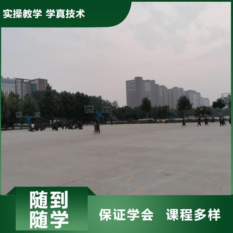 焊工学校厨师培训学校校企共建当地货源