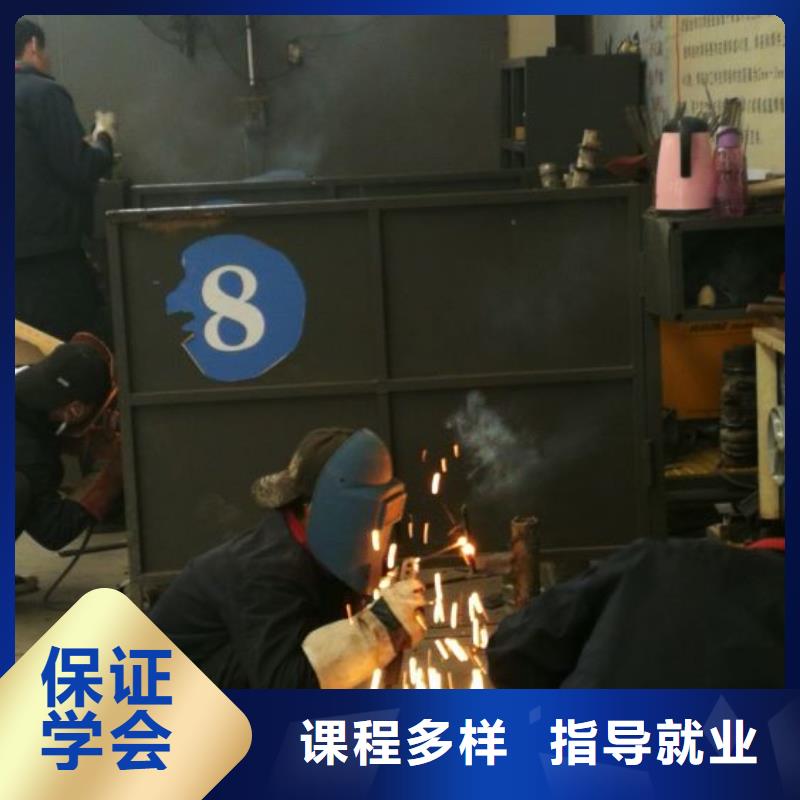 【焊工学校】厨师培训学校手把手教学[当地]公司