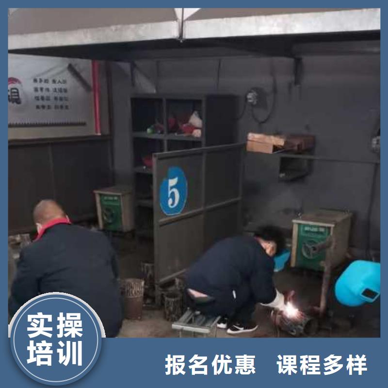 焊工学校塔吊课程课程多样{当地}品牌