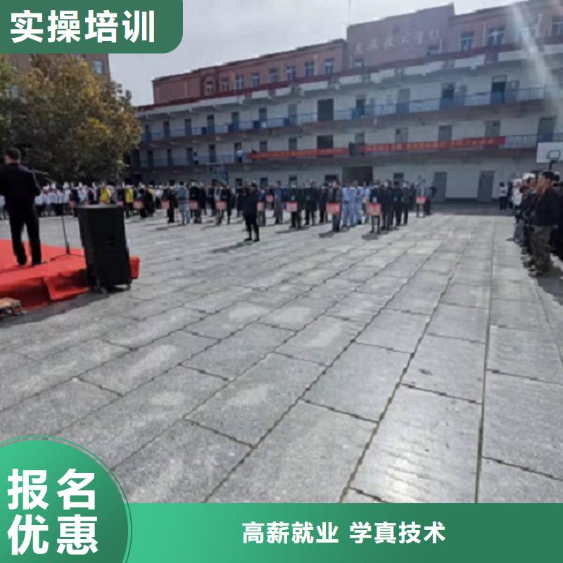 焊工学校学厨师多少钱一年技能+学历<当地>货源