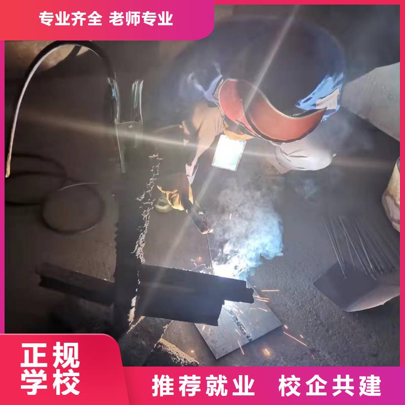 【焊工学校】平面设计培训老师专业【本地】经销商