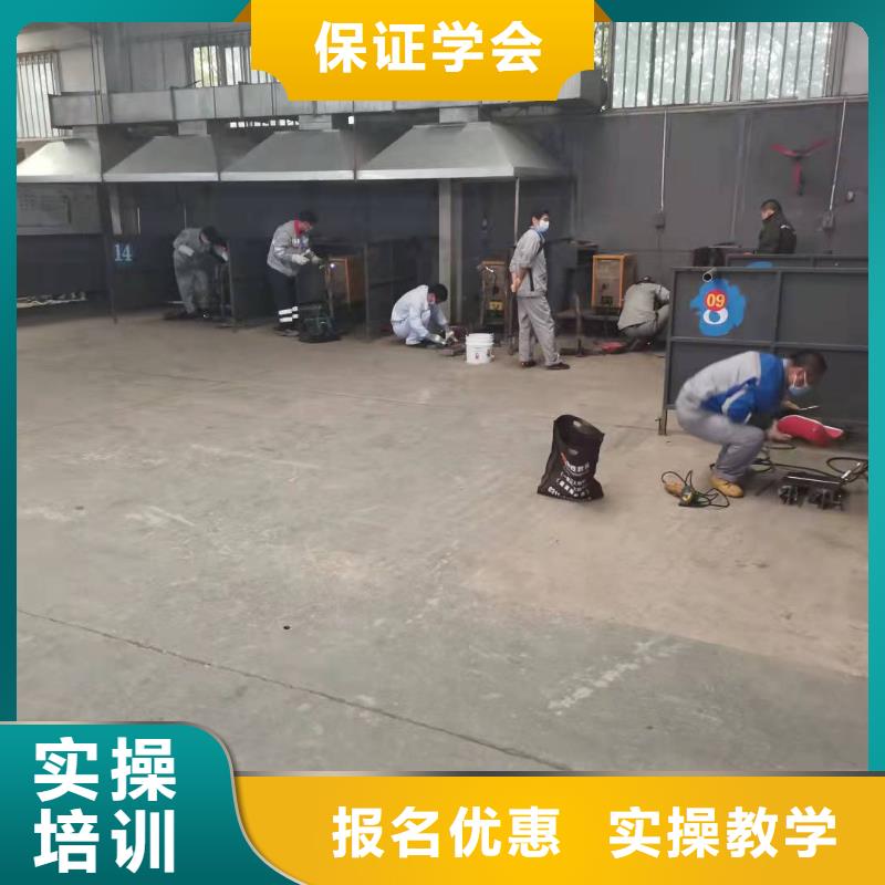 焊工学校特色小吃就业快就业
