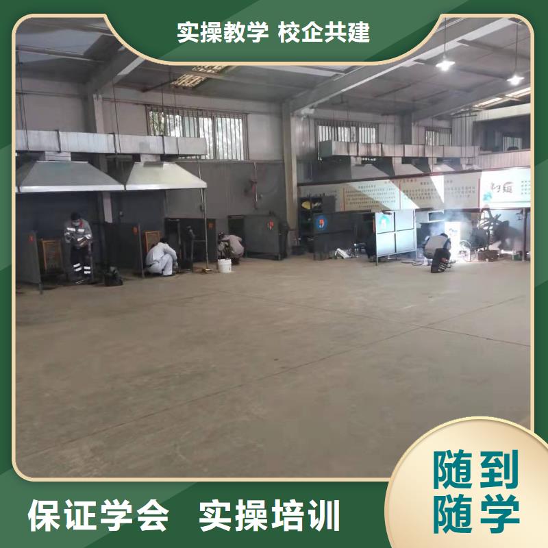 焊工学校挖掘机钩机培训学校哪家好免费试学师资力量强
