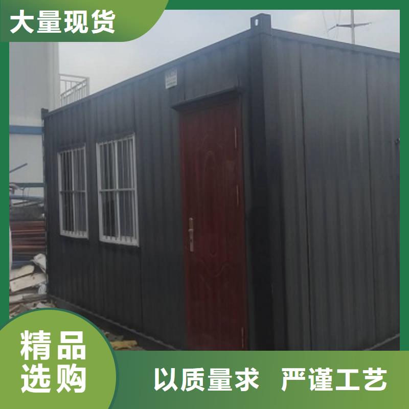 临河临建工地集装箱房诚信商家服务热情