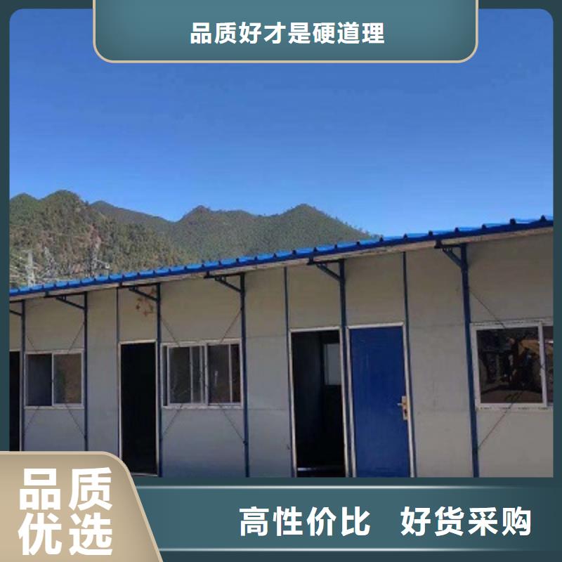 康巴什移动箱房彩钢板<当地>公司