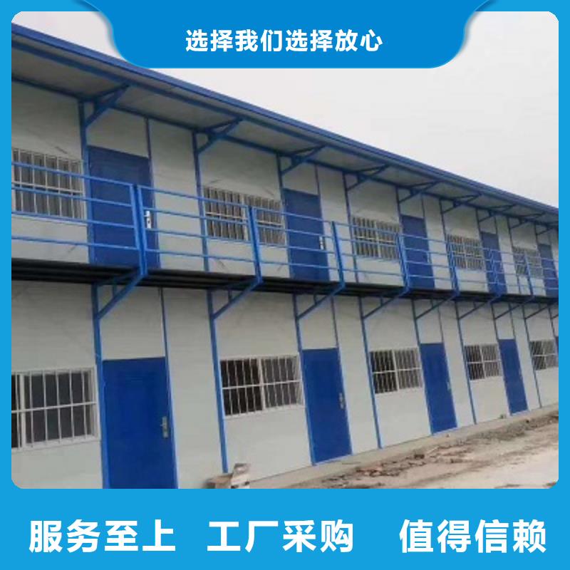 巴彦淖尔市箱式彩钢临建房厂家十分靠谱