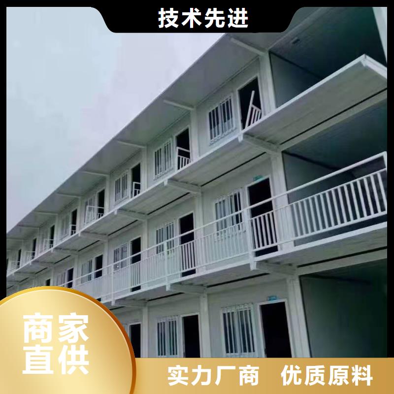 东胜临建彩钢厂厂家质量过硬