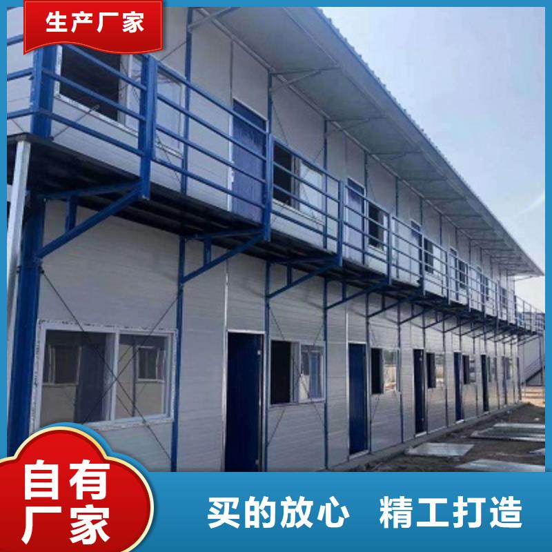 锡林浩特临建集装箱板房一件也发货