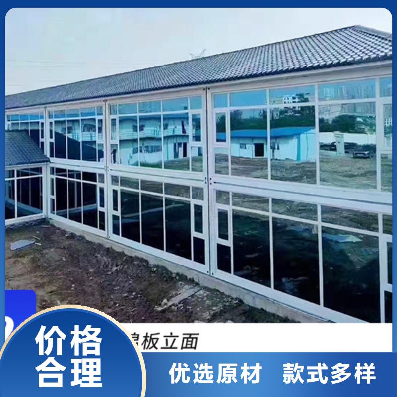 内蒙古彩钢临建房价格<当地>品牌