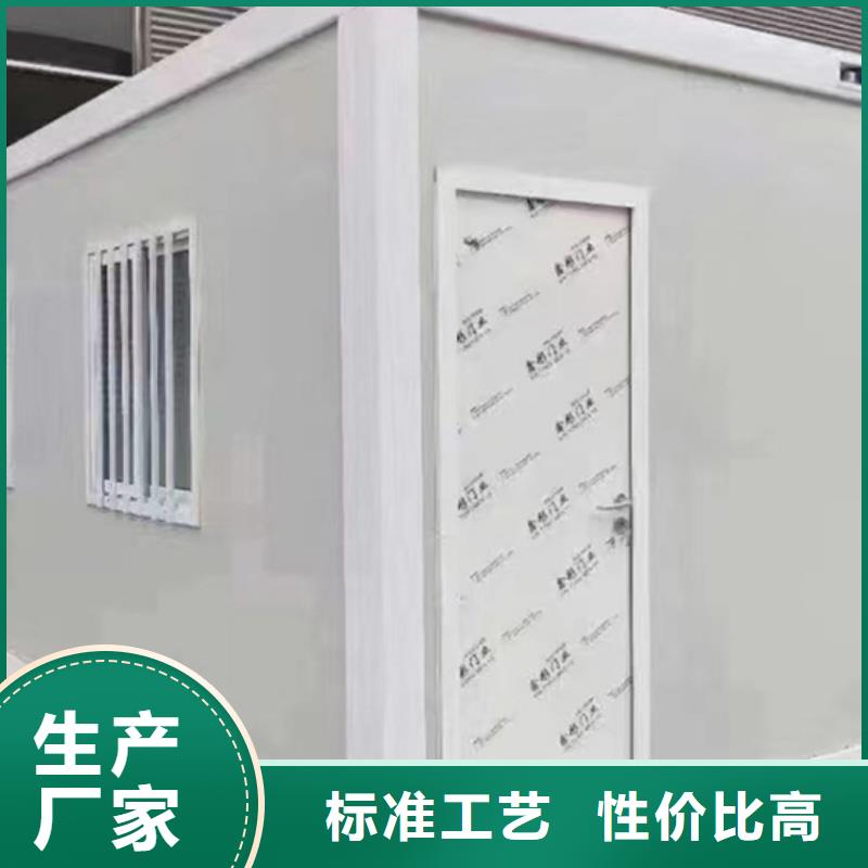 巴彦淖尔市钢结构临建房可靠厂家<当地>生产厂家