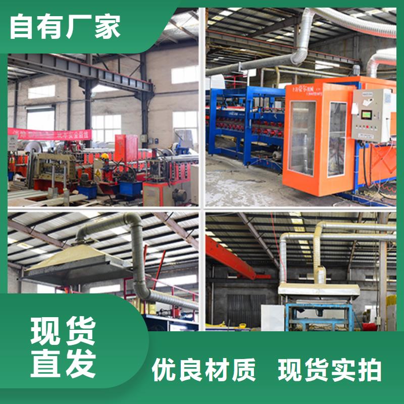 巴彦淖尔市批发钢结构本地制造商