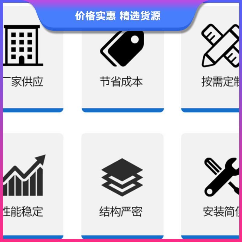 准格尔旗折叠集装箱房地址拥有多家成功案例