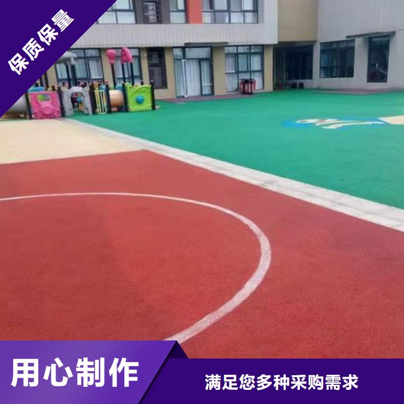 【塑胶跑道PVC地板精工打造】货品齐全