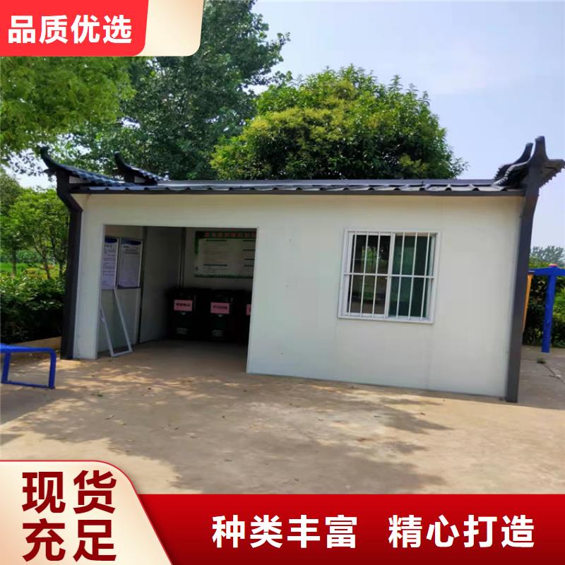 【集装箱】住人集装箱0中间商差价发货迅速