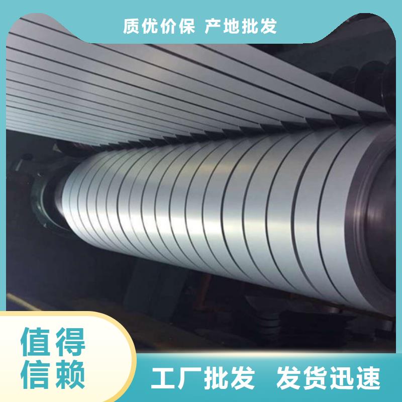 S355MC宝钢股份热轧板货到付款厂家品质卓越