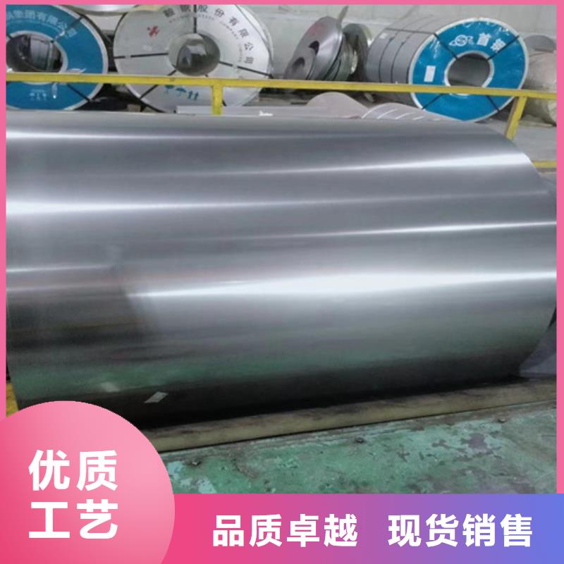 热镀铝锌合金钢带HC380LAD+AZ公司介绍厂家十分靠谱