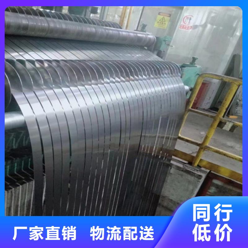 热板SAPH310汽车钢板可加工设计制造厂家