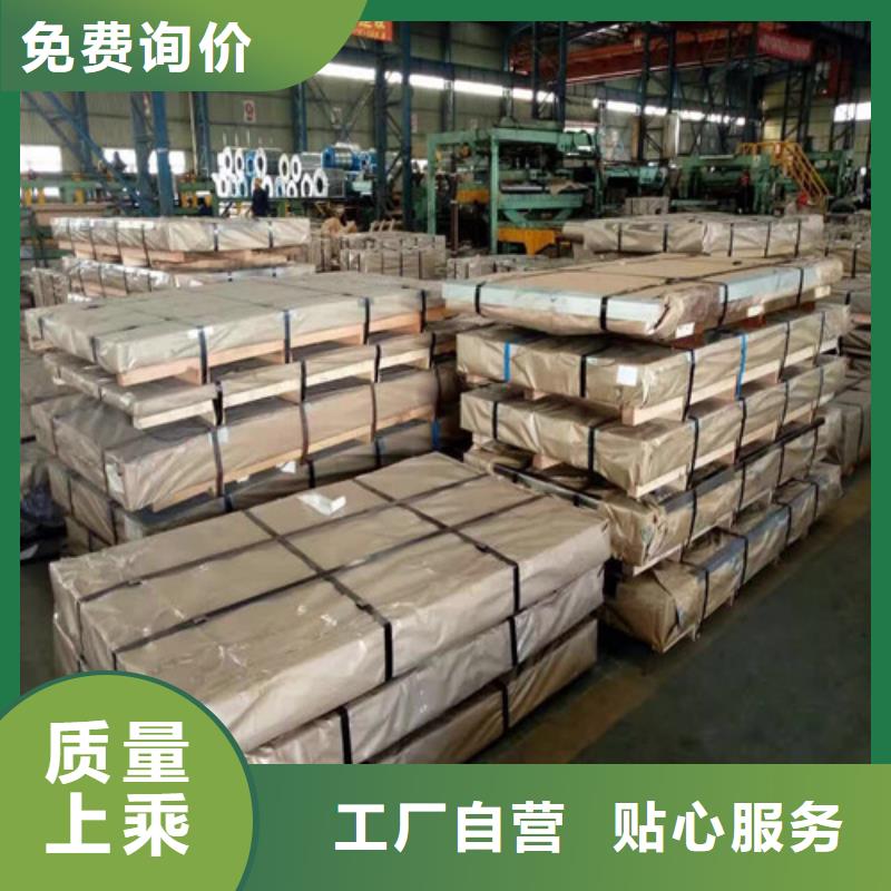 信誉好的QSTE700TM宝钢高强钢公司当地制造商