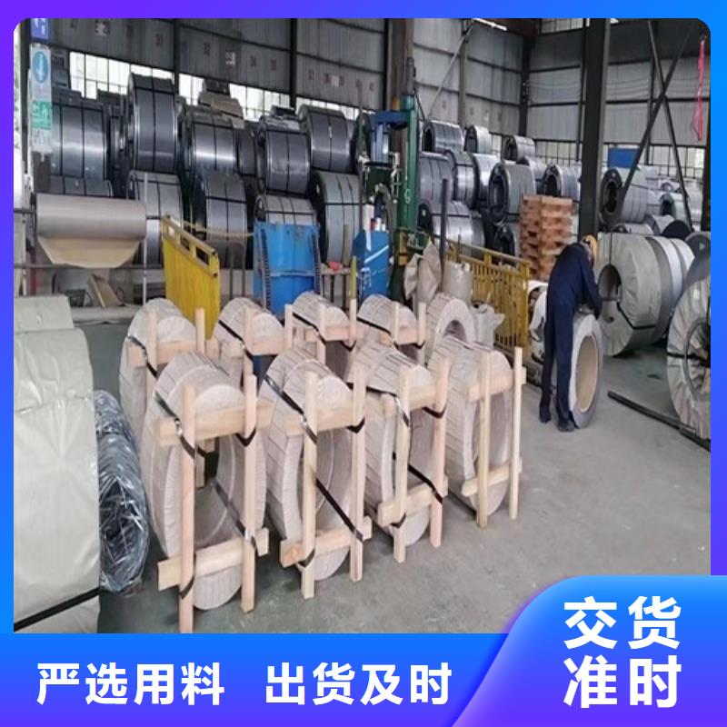 CR300LA冷轧拉伸料基本介绍放心选购