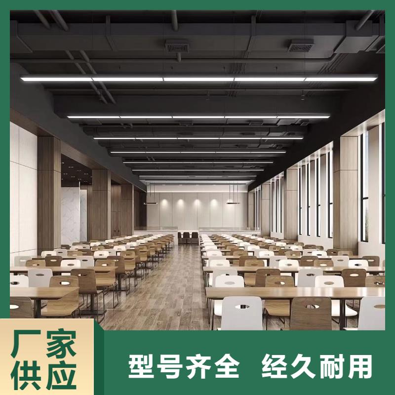 木饰面户外木塑地板的简单介绍认准大品牌厂家