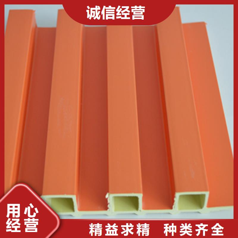 竹木纤维格栅板竹木纤维集成墙板厂家直销省心省钱{当地}经销商