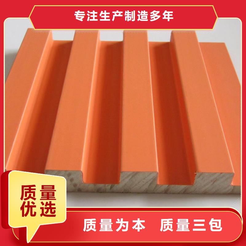 实木格栅吸音板专业完善售后当地厂家