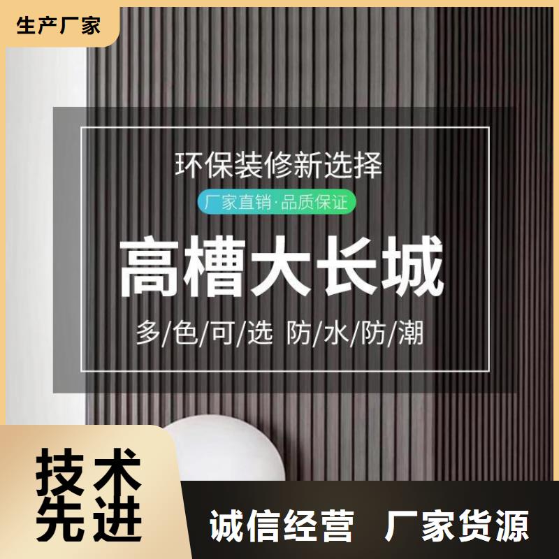 实木格栅方木使用寿命长久优选好材铸造好品质